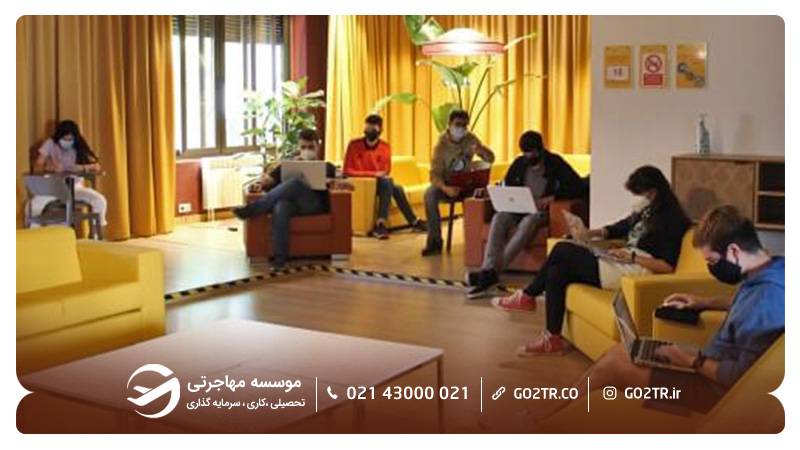 فضاها و امکانات خوابگاه هرناندو کولین دانشگاه سویا اسپانیا