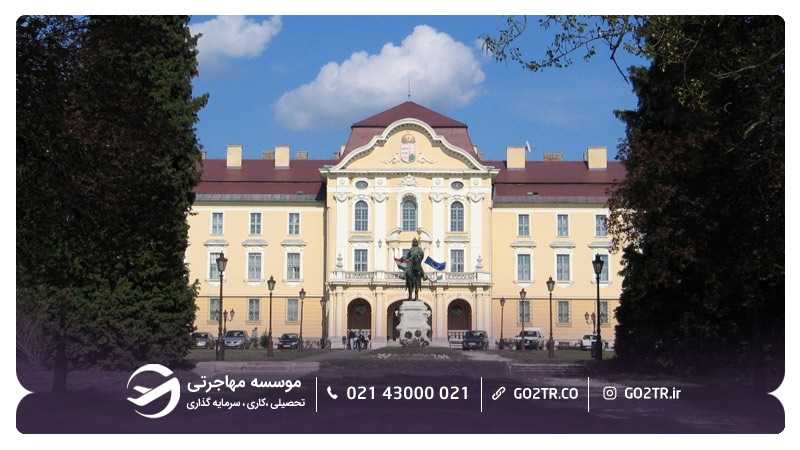 نمایی بیرونی دانشگاه سنت اشتوان