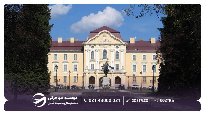 نمایی بیرونی دانشگاه سنت اشتوان