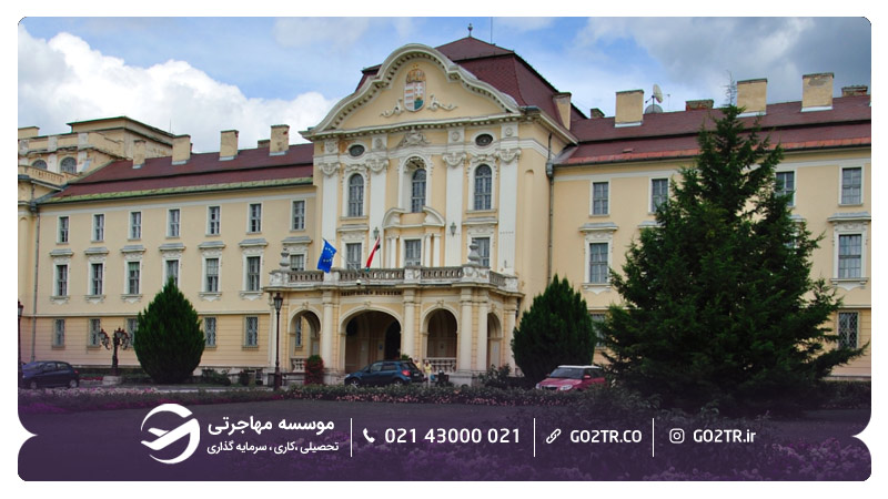 دانشگاه سنت اشتوان مجارستان