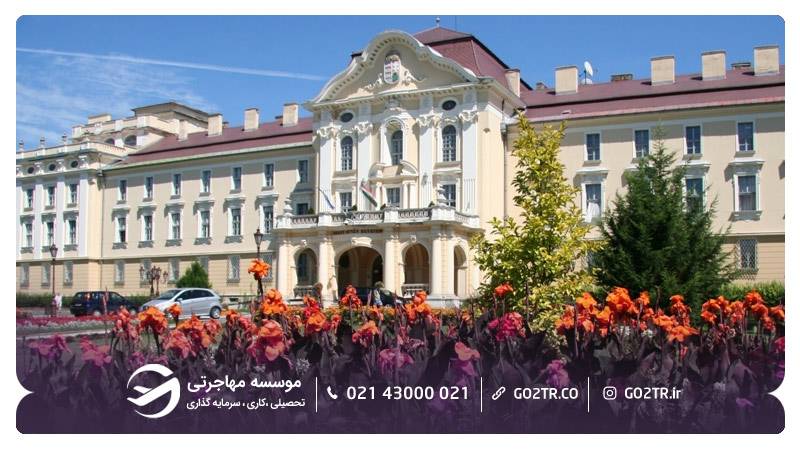 نمایی دیگر از دانشگاه سنت اشتوان