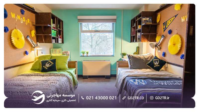 خوابگاه وست دانشگاه ویندزور
