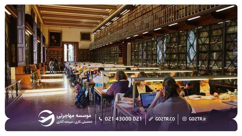 کتابخانه دانشگاه بارسلونا