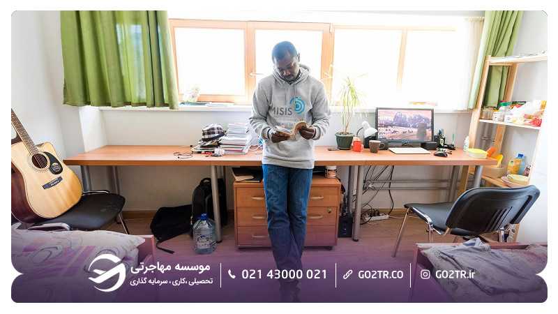 خوابگاه دانشجویی دانشگاه دولتی آلتای روسیه