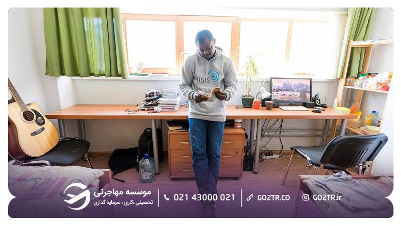 خوابگاه دانشجویی دانشگاه دولتی آلتای روسیه