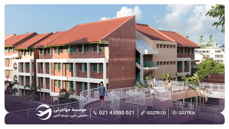 اقامتگاه یوسف دانشگاه ملی سنگاپور