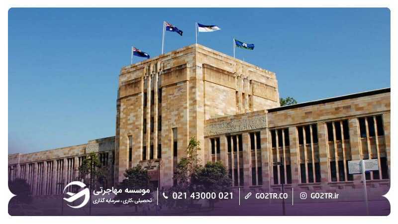 تصاویر دانشگاه کوئینزلند استرالیا