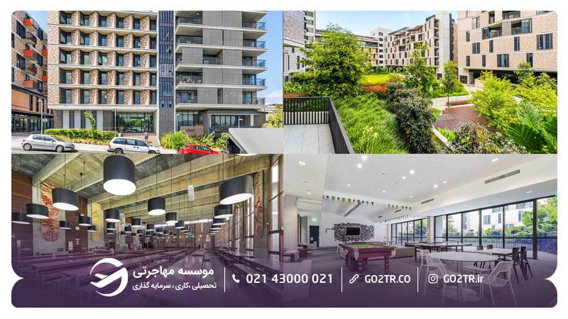 تصاویری از خوابگاه‌‌های دانشگاه نیو ساوت ولز