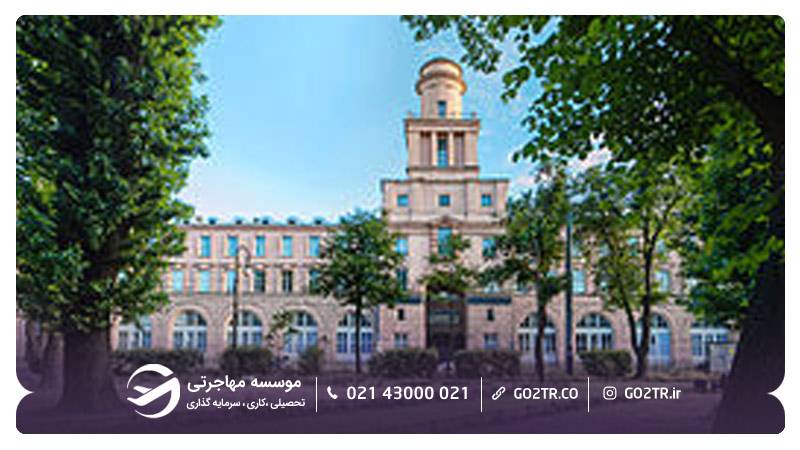 نمایی از دانشگاه ایتمو روسیه