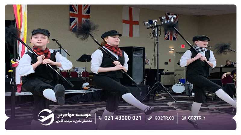 فستیوال Westman Multicultural