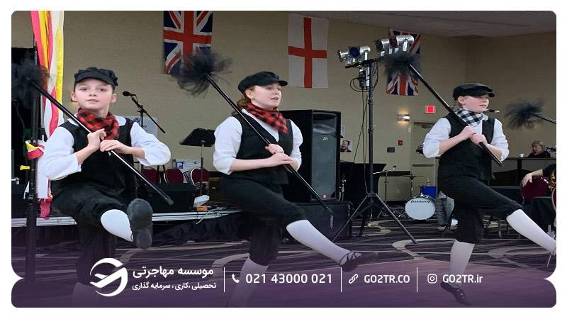 فستیوال Westman Multicultural