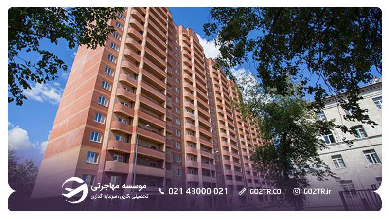 خوابگاه دانشجویی موسسه فیزیک و فناوری مسکو