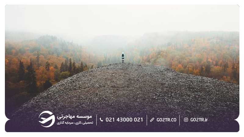 تصویر bald hill
