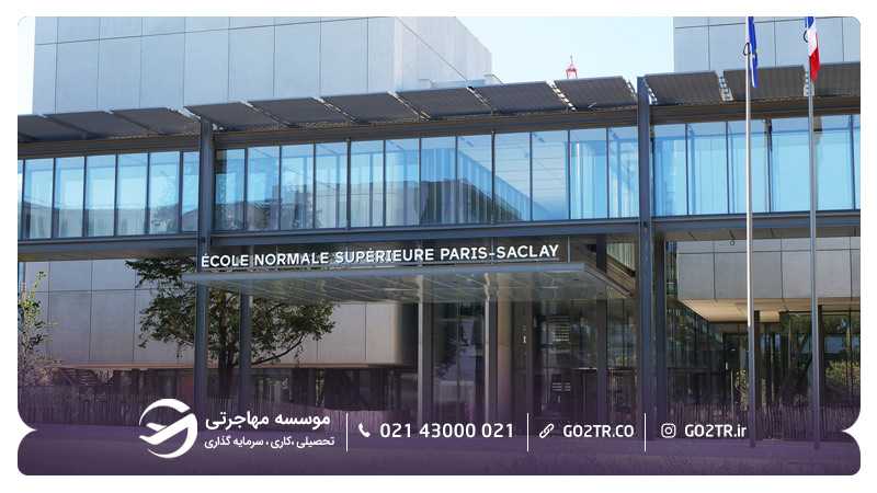 دانشگاه پاریس ساکلی فرانسه