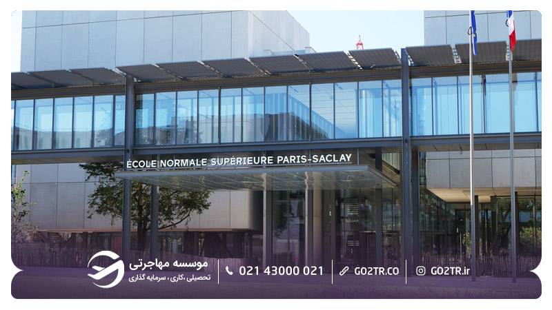 دانشگاه پاریس ساکلی فرانسه