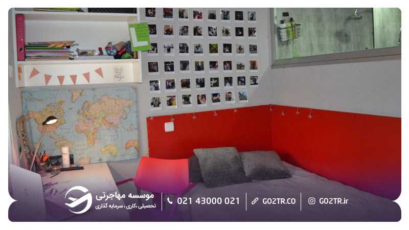 خوابگاه Lope de Vega دانشگاه آلکالا اسپانیا