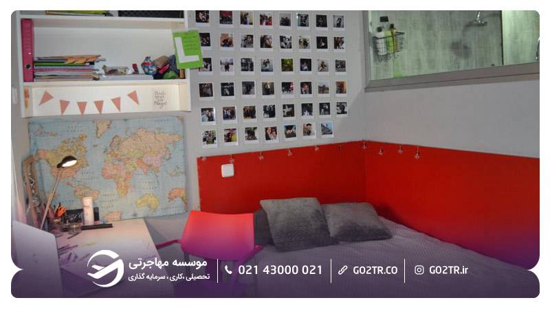 خوابگاه Lope de Vega دانشگاه آلکالا اسپانیا