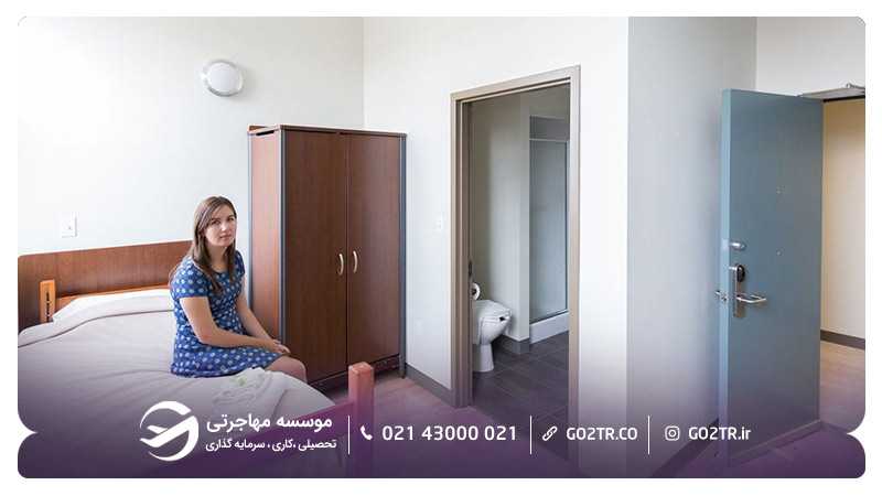 خوابگاه دانشجویی کالج رد ریور کانادا