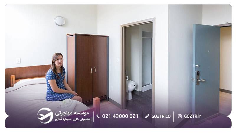 خوابگاه دانشجویی کالج رد ریور کانادا