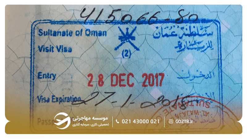 عکس ویزای عمان