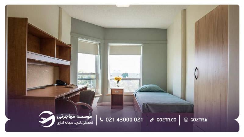 خوابگاه Westwood دانشگاه مونت سنت وینسنت کانادا