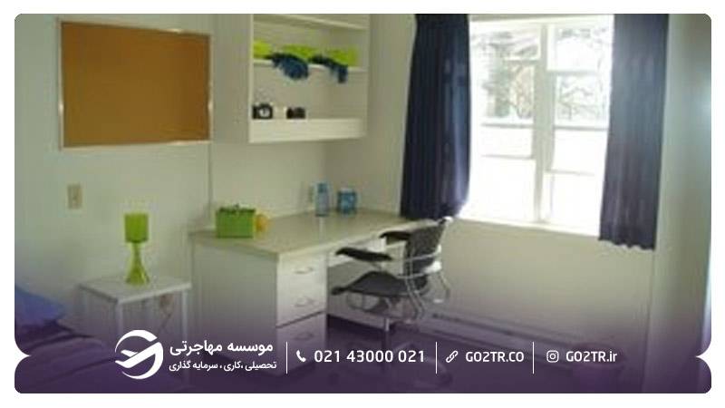   خوابگاه Birches دانشگاه مونت سنت وینسنت کانادا