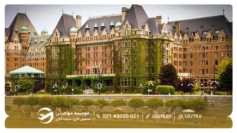 نمایی از شهر ویکتوریا کانادا