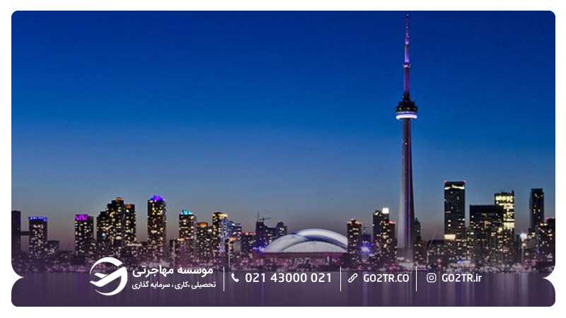 برج CN تورنتو