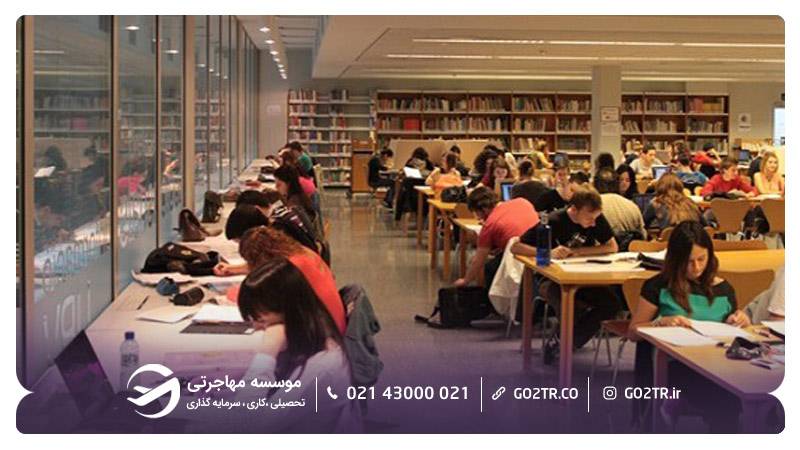 یکی از سالن‌های مطالعه دانشگاه روویرا ویرجیلی اسپانیا