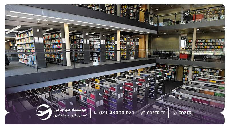 کتابخانه دانشگاه زارلاند آلمان