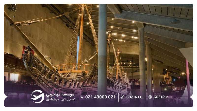 موزه واسا در استکهلم