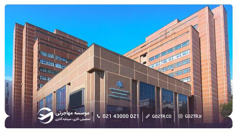 نمایی از دانشگاه سچینوا روسیه