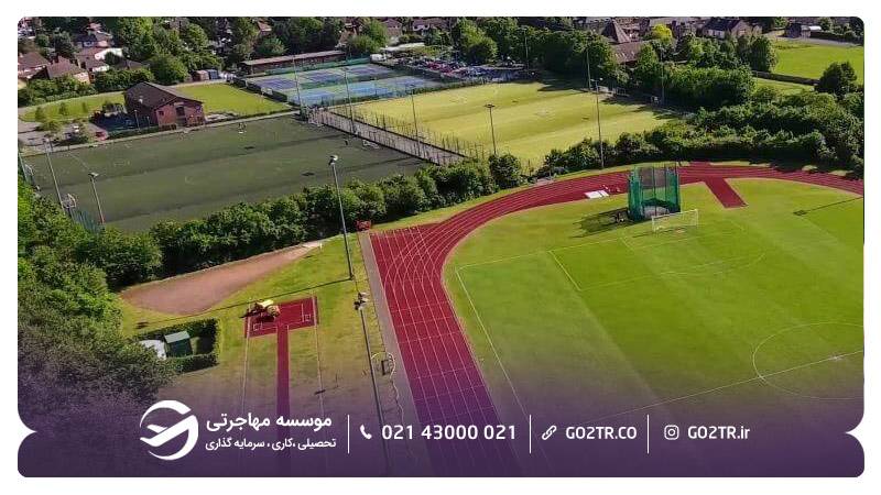 امکانات ورزشی دانشگاه برونل لندن انگلستان