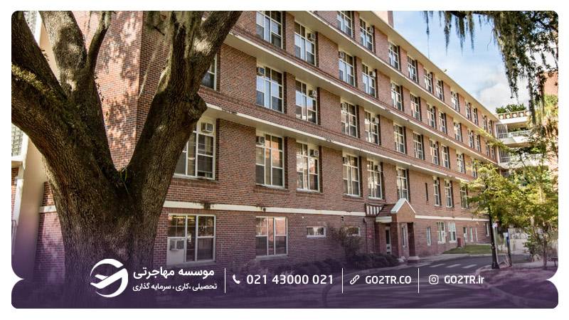 خوابگاه BUCKMAN HALL دانشگاه فلوریدا آمریکا