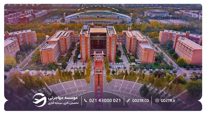 پردیس اصلی دانشگاه ژنگژو چین