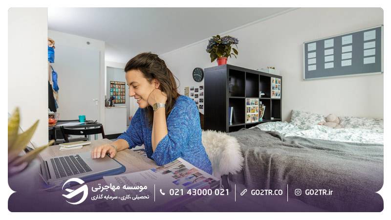 محل اسکان دانشجویان