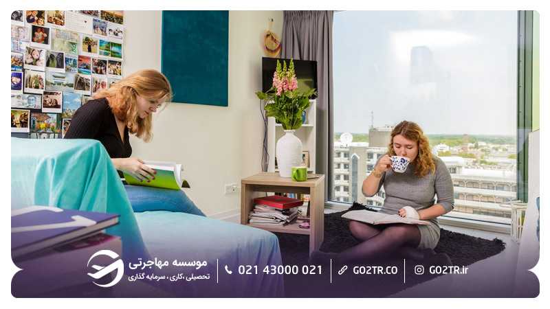 محل اسکان دانشجویان