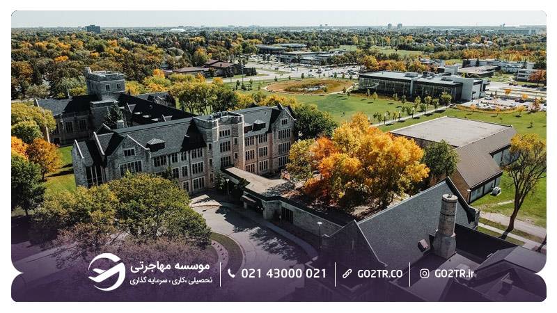 دانشگاه منونایت کانادا