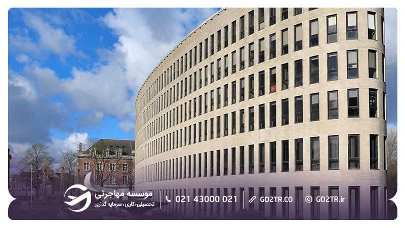 ساختمان اصلی دانشگاه وریج بروکسل بلژیک