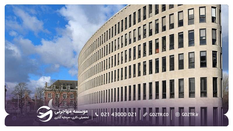 ساختمان اصلی دانشگاه وریج بروکسل بلژیک