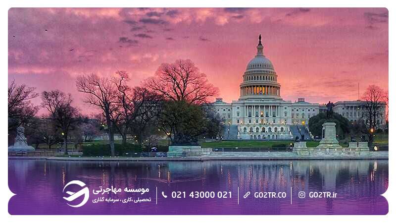 نماهایی از واشنگتن