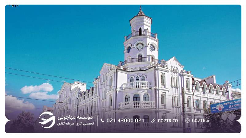 پردیس حقوق و بازرگانی دانشگاه ایالتی سومی اوکراین