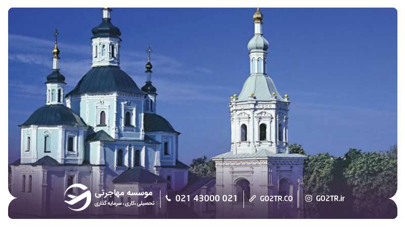 کلیسای جامع رستاخیز شهر سومی