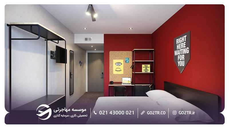 محل اسکان دانشجویی