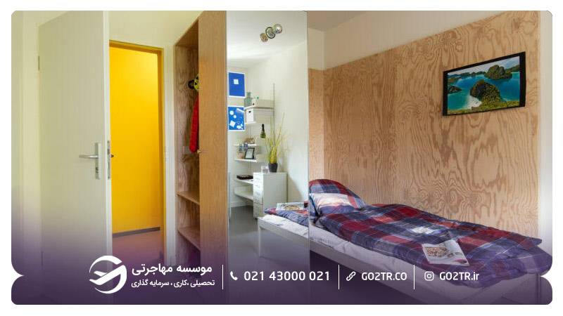 محل اسکان دانشجویی
