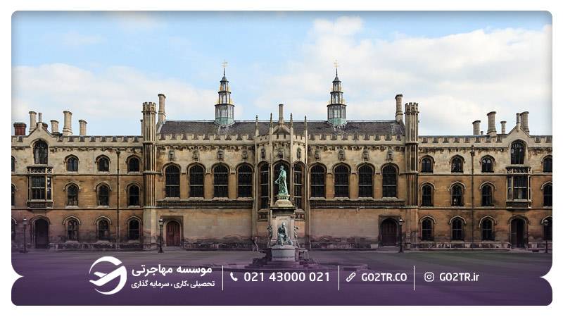 تحصیل رشته مهندسی شیمی در دانشگاه کمبریج
