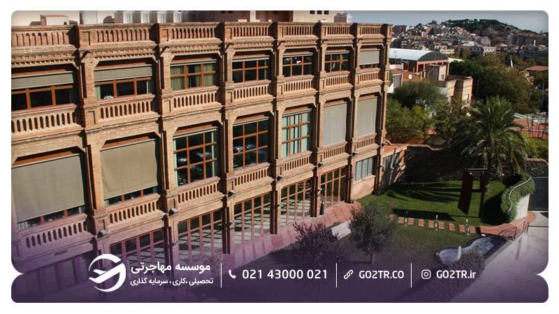 دانشگاه رامون لول اسپانیا