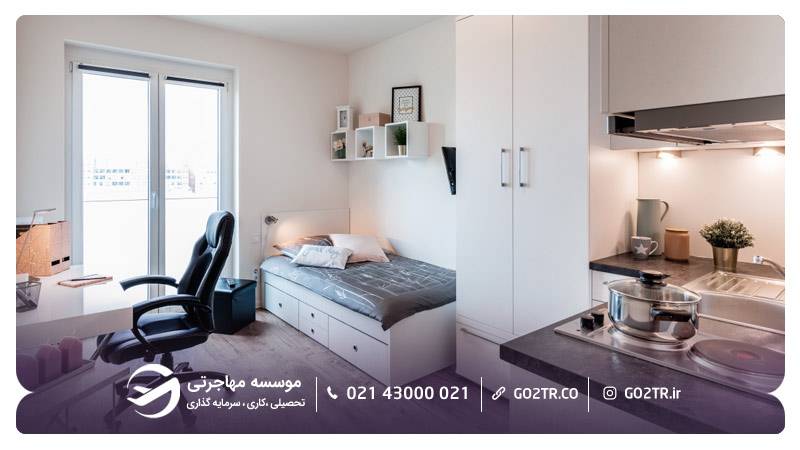 محل اسکان دانشجویی
