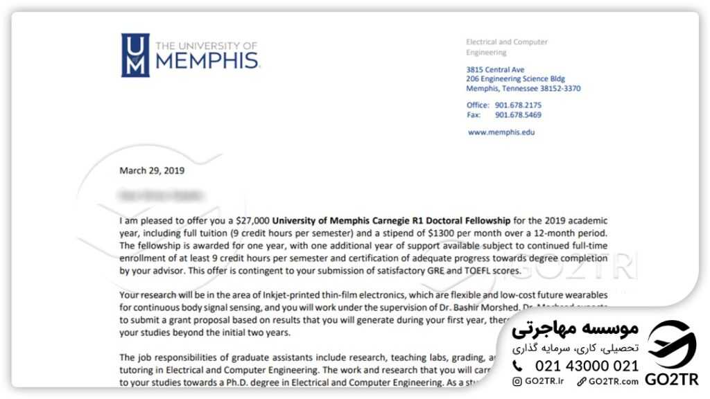 پذیرش ارشد مجدد
پذیرش دکترا