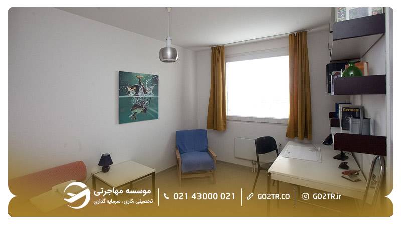 خوابگاه دانشگاه بن آلمان